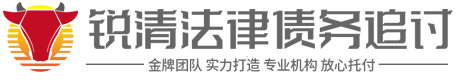 浙通讨债